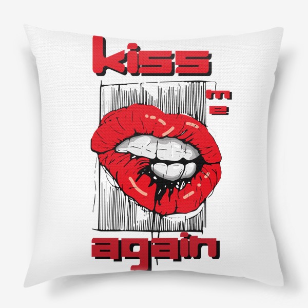 Подушка «kiss me again»