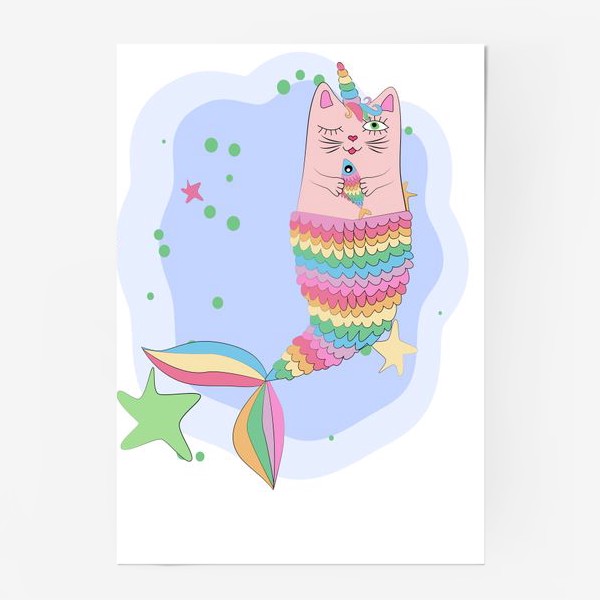 Постер «Фэнтези-кот с рыбкой. Кот-единорог-русалка. Фантастические животные, символ 2023 года »