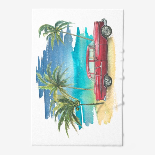 Полотенце «Ретро машина на фоне моря с пальмами. Кубинский. Куба. Акварель.»