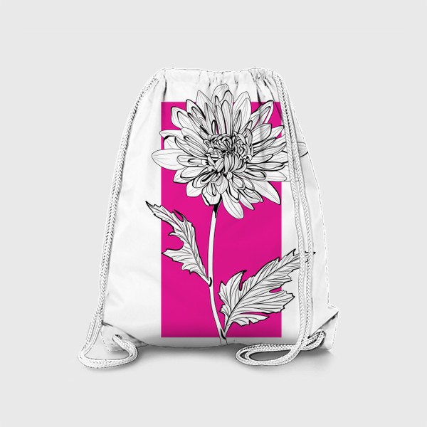 Рюкзак «Астра на розовом фоне»
