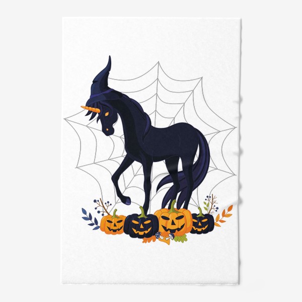 Полотенце «Черный единорог с тыквами и паутиной. Для Хеллоуина.»
