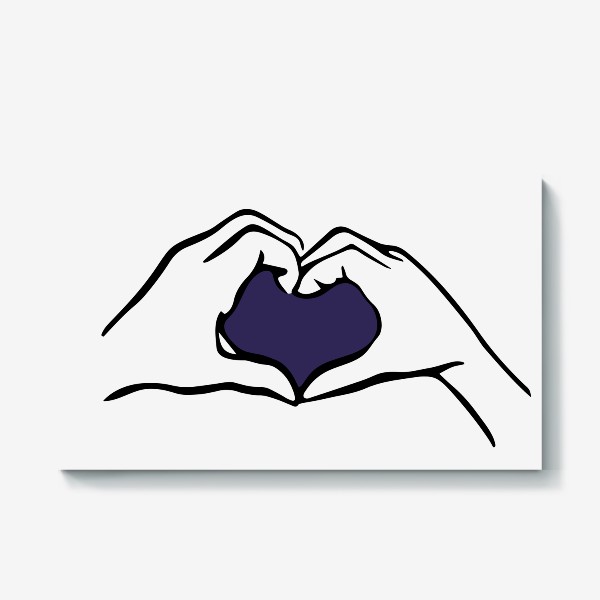 Холст «Руки держат тёмно-синее сердце / С Днём рождения / С Днём святого Валентина»