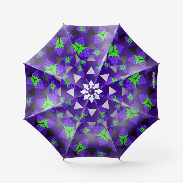 Зонт «Синий виноград»