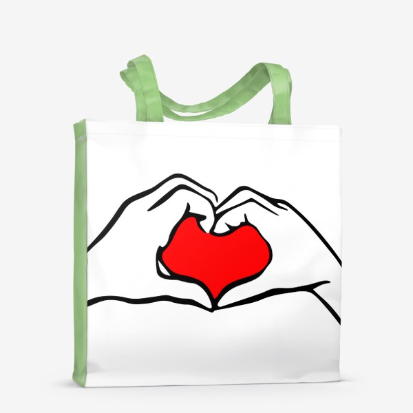 Сумка-шоппер «Руки держат красное сердце / С Днём рождения / С Днём святого Валентина»