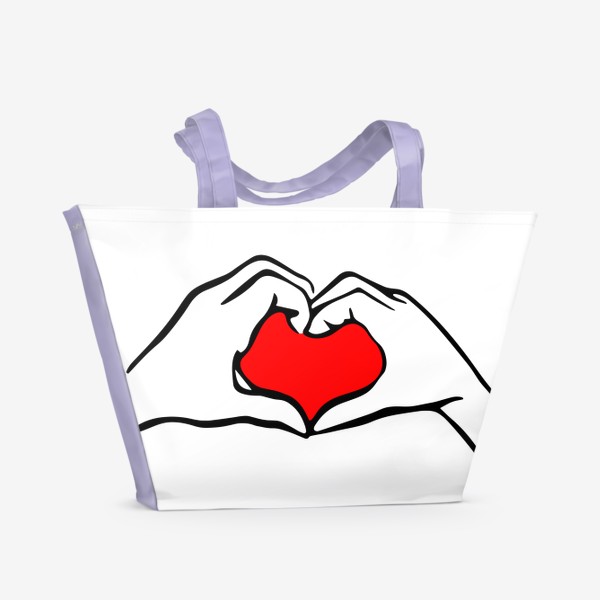 Пляжная сумка «Руки держат красное сердце / С Днём рождения / С Днём святого Валентина»
