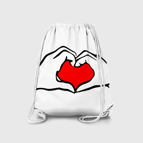 Рюкзак «Руки держат красное сердце / С Днём рождения / С Днём святого Валентина»
