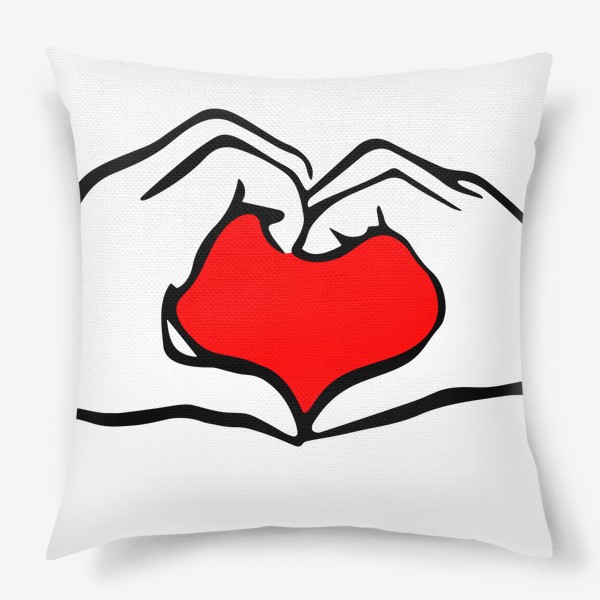 Подушка «Руки держат красное сердце / С Днём рождения / С Днём святого Валентина»