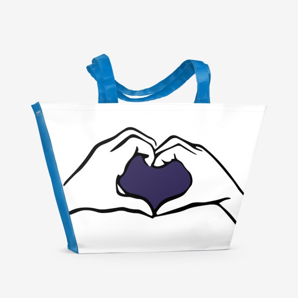Пляжная сумка «Руки держат тёмно-синее сердце / С Днём рождения / С Днём святого Валентина»