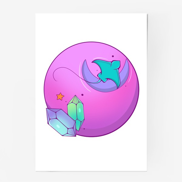 Постер «Розовая планета»