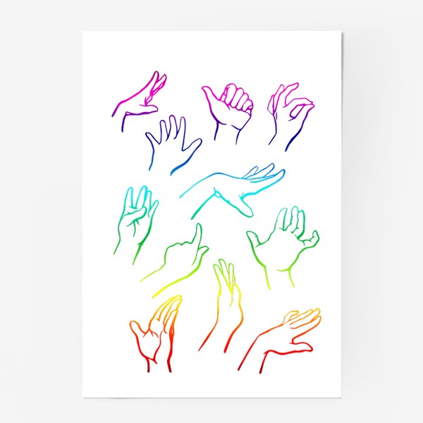 Постер «Жесты рук / Контур рук в радужном цвете»