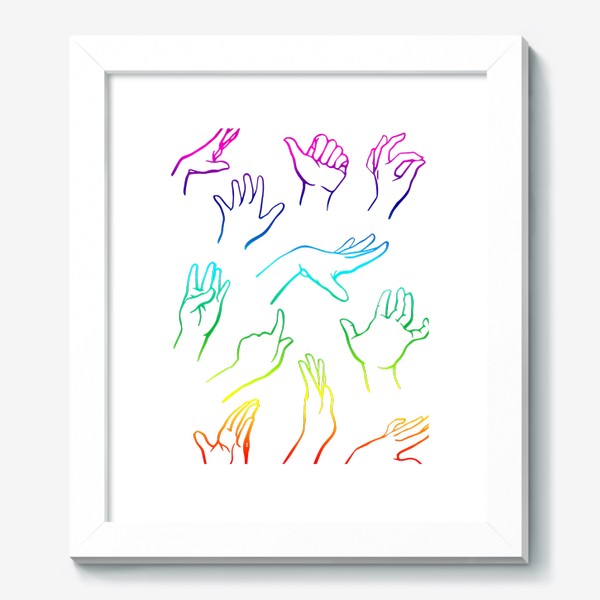 Картина «Жесты рук / Контур рук в радужном цвете»