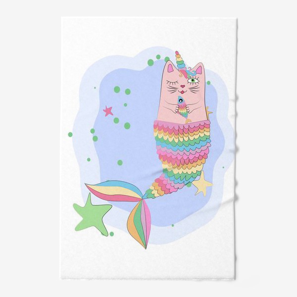 Полотенце «Фэнтези-кот с рыбкой. Кот-единорог-русалка. Фантастические животные, символ 2023 года »