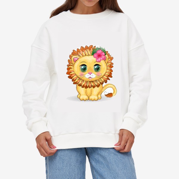 Свитшот «Львенок с цветком гибискуса, море, Гавайи, отдых. Знак зодиака ЛЕВ»