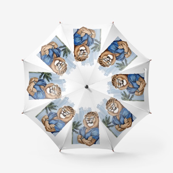 Зонт «ЛЕВ БРУТАЛ»