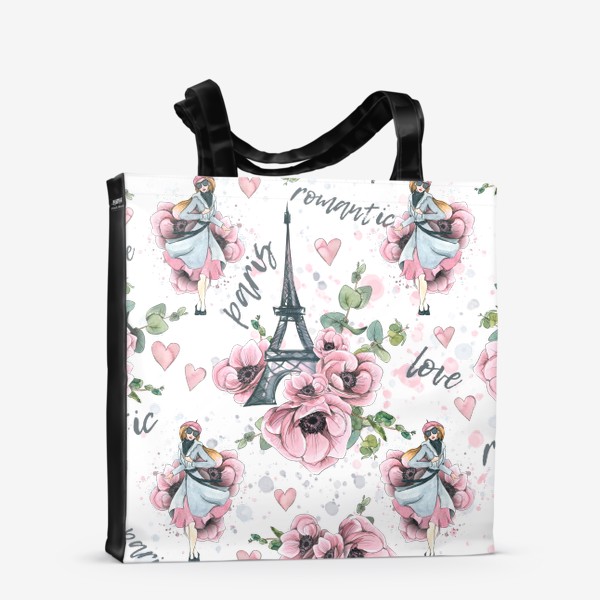 Сумка-шоппер «Эйфелева башня, Париж, цветы анемоны, сердечки. Акварельный паттерн.»