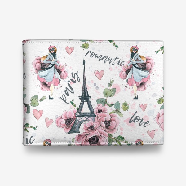 Кошелек «Эйфелева башня, Париж, цветы анемоны, сердечки. Акварельный паттерн.»
