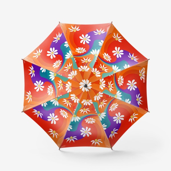 Зонт «Ретро ромашки и радужные завыхрения, триппи, семидесятые паттерн»