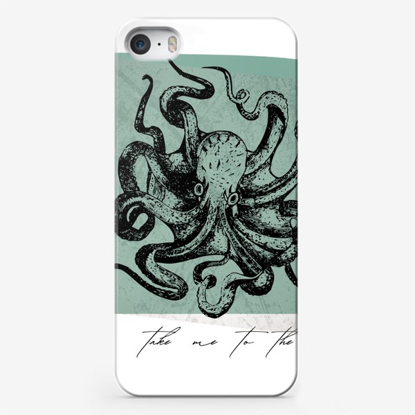 Чехол iPhone «Take me to the sea - Возьми меня на море - Осьминог на зеленом фоне - Море и путешествия»