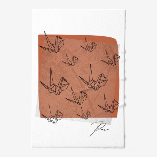 Полотенце «PEACE - МИР - Бумажные журавлики как символ мира - Мотивация»