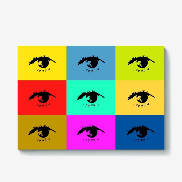 Холст &laquo;Чёрный глаз на разноцветном фоне в стиле поп-арт&raquo;