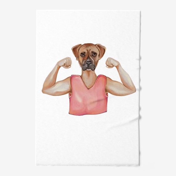 Полотенце «Собака-боксёр»