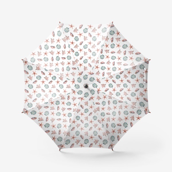 Зонт «Морские ракушки, звезды, кораллы. Акварельный паттерн.»