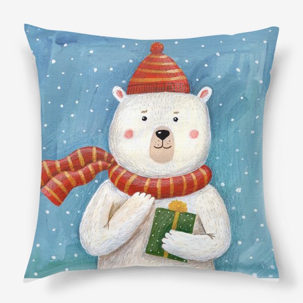 Подушка «Белый медведь с подарком»