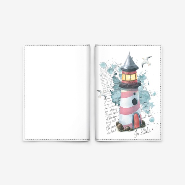 Обложка для паспорта «Морской маяк с чайками и письмом. Акварель.»