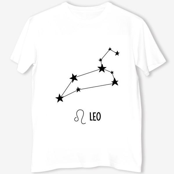 Футболка «Знак зодиака лев, созвездие знак и надпись Leo, в подарок для львов звездное созвездие гороскопа»
