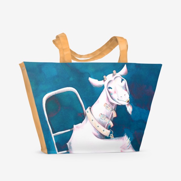 Пляжная сумка «У меня живёт козлёнок »