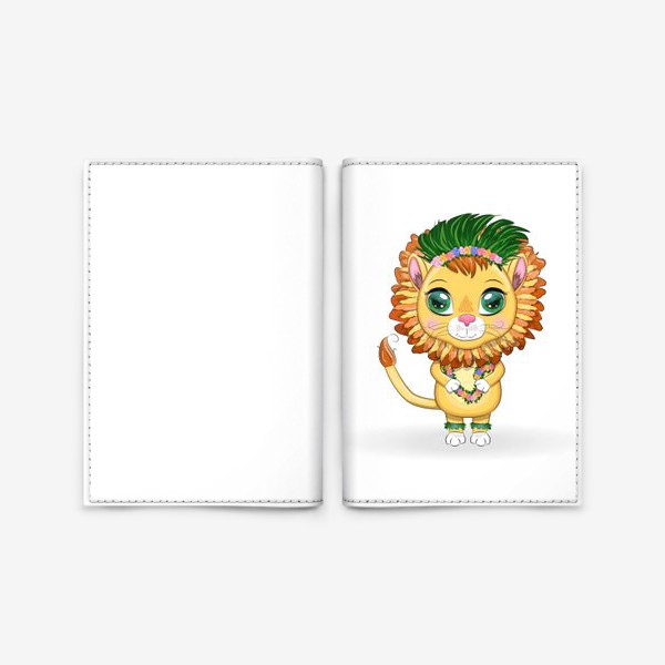 Обложка для паспорта «Лев в гавайском наряде, венки и гирлянды из тропических цветов и листьев. Знак зодиак. Каникулы»