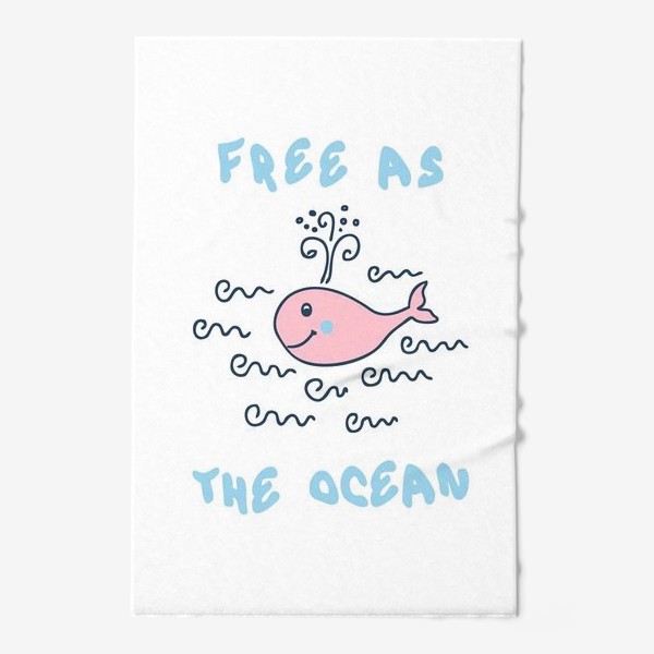 Полотенце «Кит, свободна как океан, FREE AS THE OCEAN»