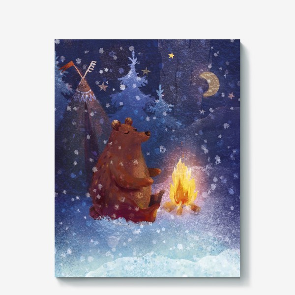 Холст «Медведь медитирует зимой у костра»