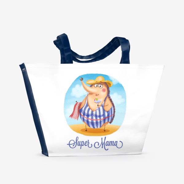 Пляжная сумка «Супер мама на отдыхе. Ежиха Нина на море»