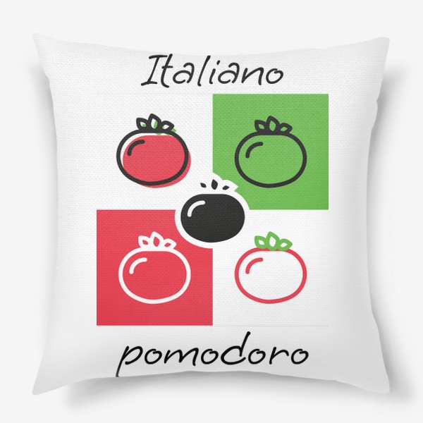 Подушка «Любовь к Италии, итальянский помидор, пицца, Italiano pomodoro»