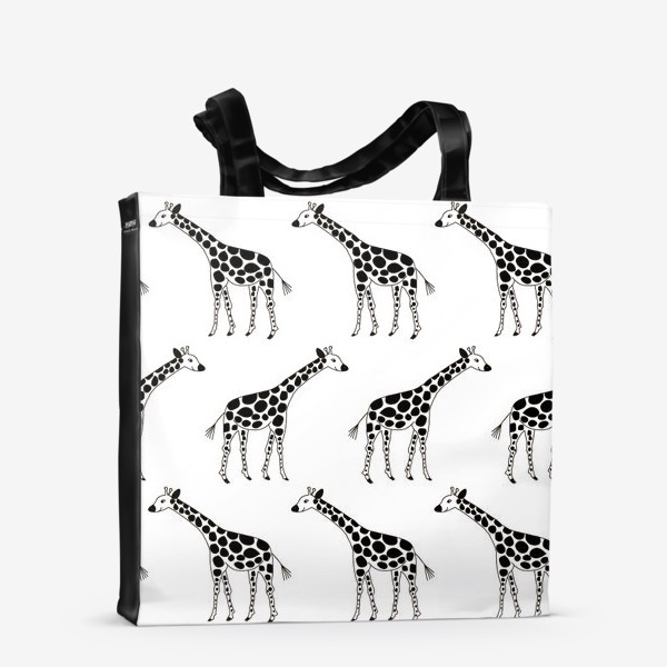 Сумка-шоппер «Черно-белые жирафы»