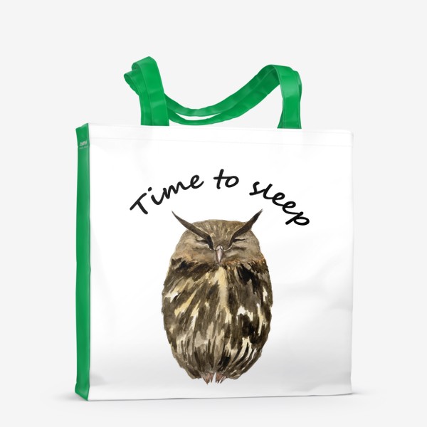 Сумка-шоппер «Спящая сова с надписью Time to sleep акварель»