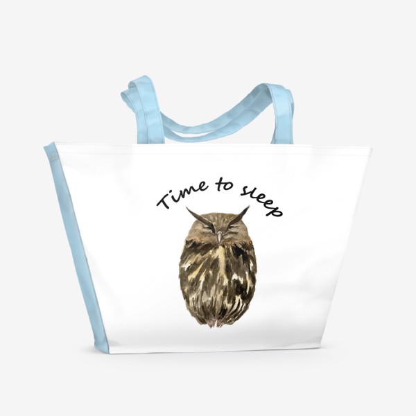 Пляжная сумка «Спящая сова с надписью Time to sleep акварель»