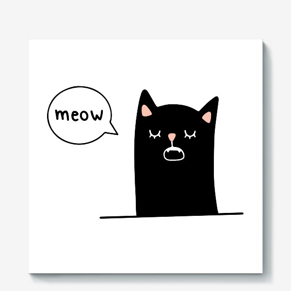Холст &laquo;кот, который говорит "meow"&raquo;