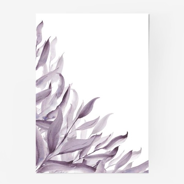 Постер «Фиолетовые листья»
