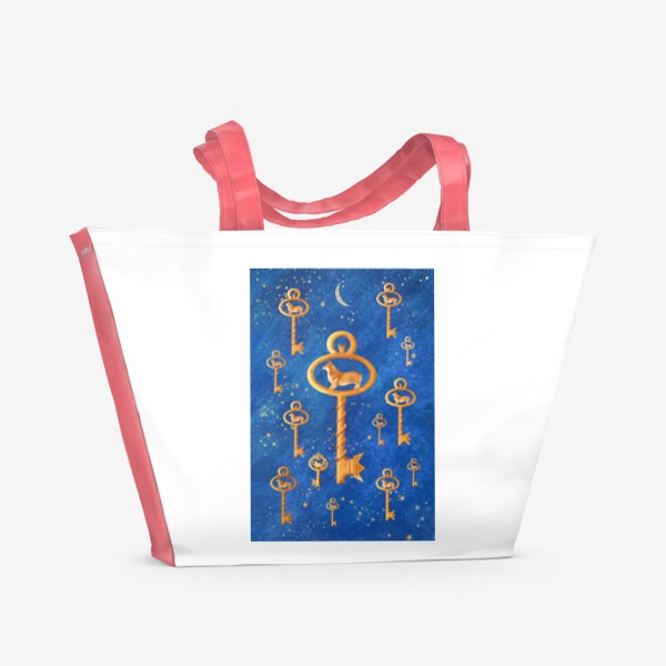 Пляжная сумка «Ключ для счастья : корги»