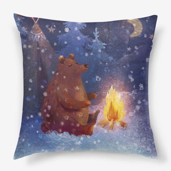 Подушка «Медведь медитирует зимой у костра»