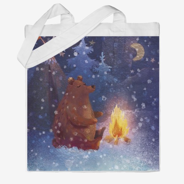 Сумка хб «Медведь медитирует зимой у костра»