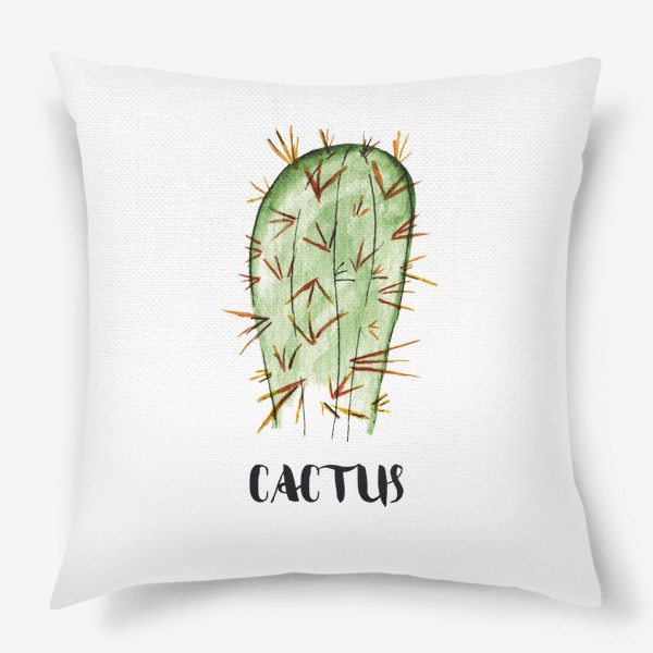 Подушка &laquo;Кактус акварелью cactus&raquo;