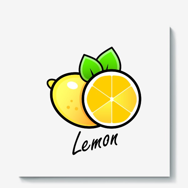 Холст «Лимон»