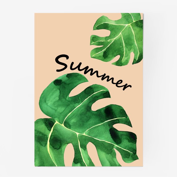 Постер «Монстера акварельная принт с надписью лето - summer»