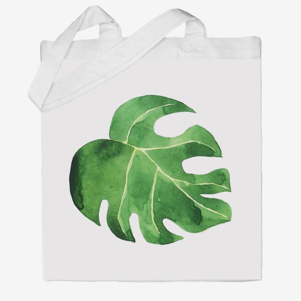 Сумка хб &laquo;Монстера акварельная лист, зеленое тропическое растение&raquo;