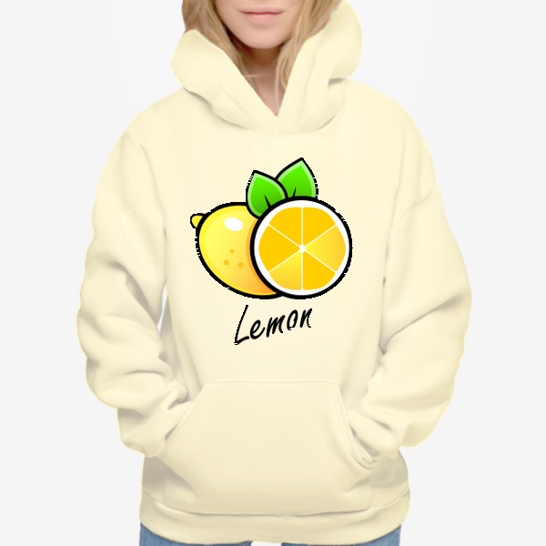 Худи «Лимон»