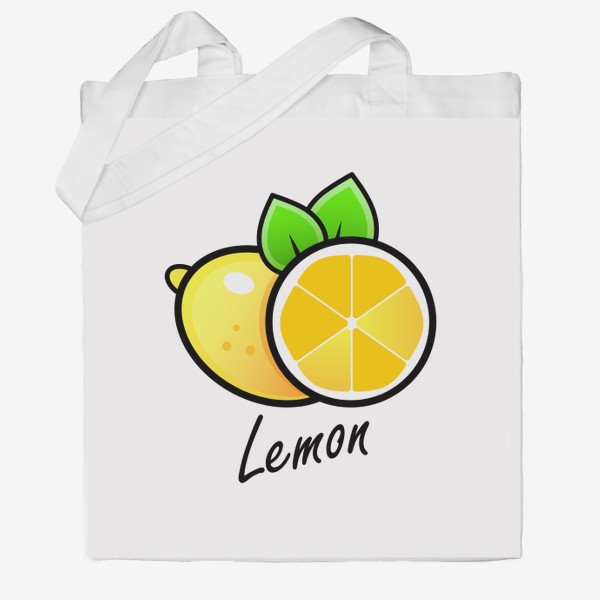 Сумка хб «Лимон»
