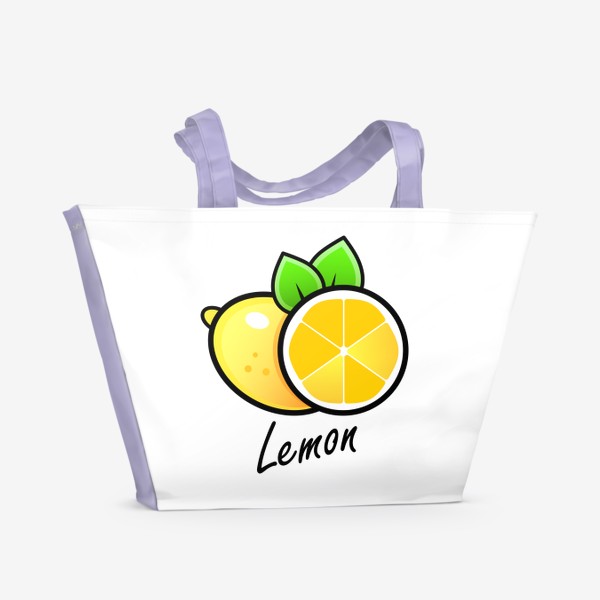Пляжная сумка &laquo;Лимон&raquo;